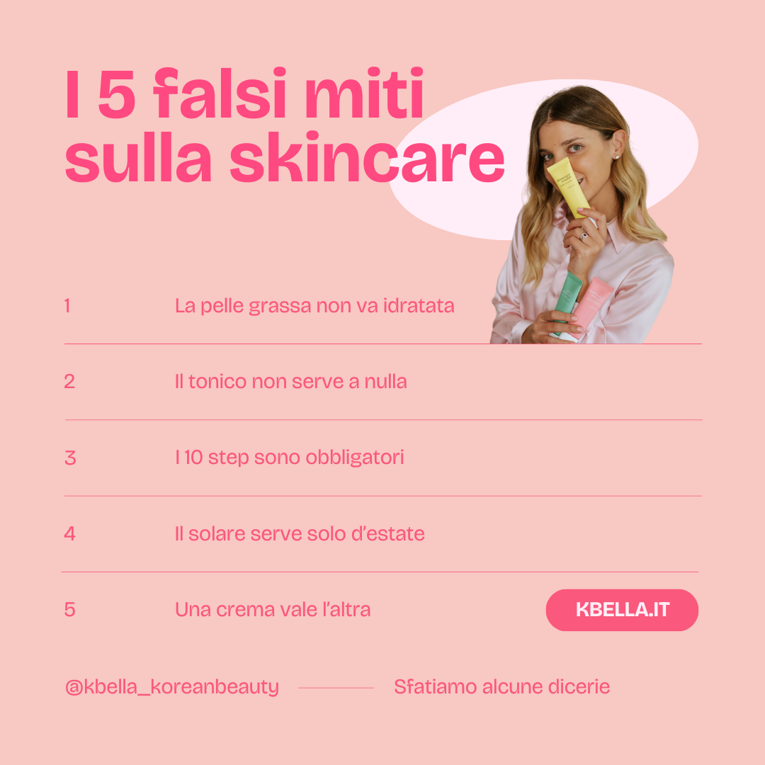 Sfatiamo 5 falsi miti sulla skincare