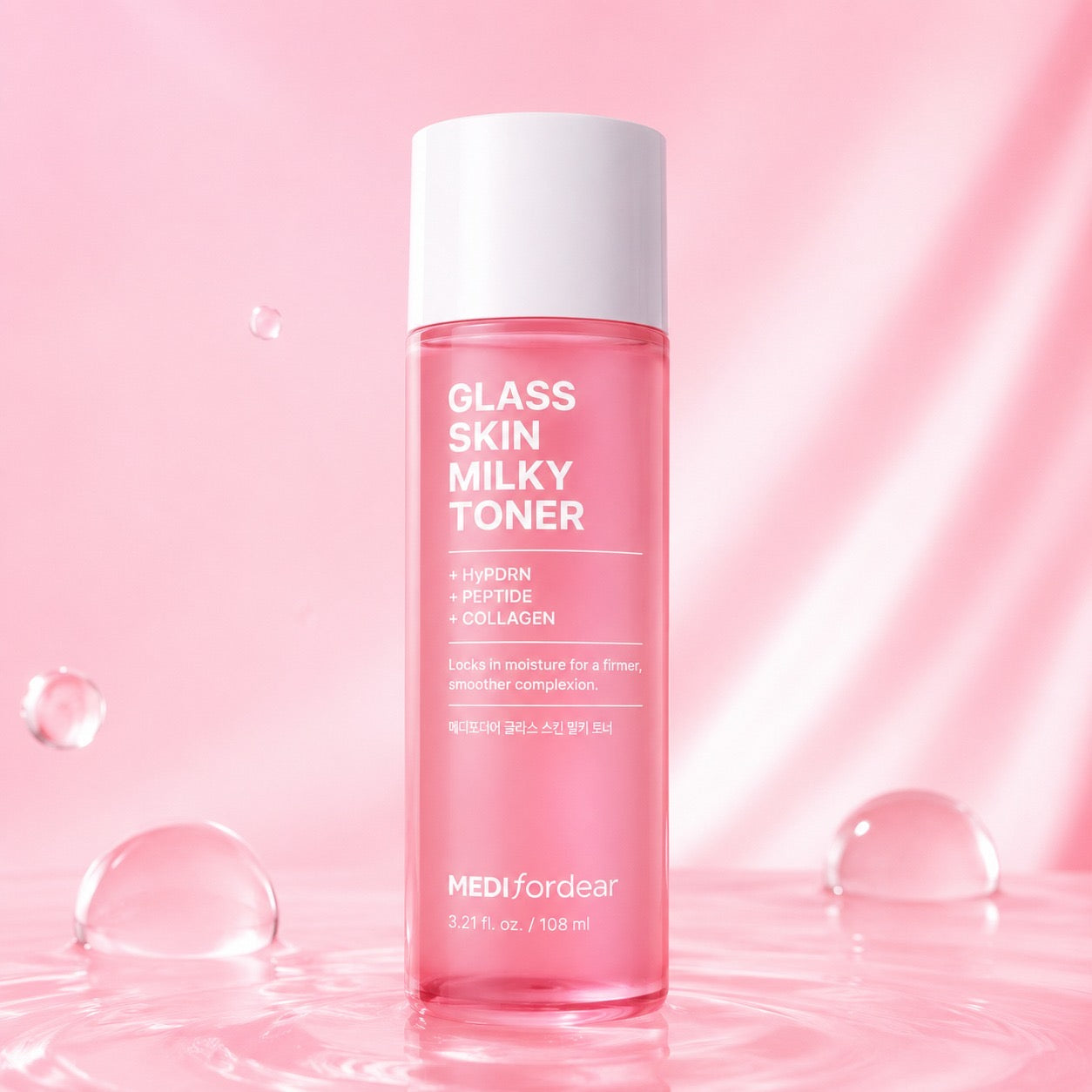 Glass Skin Milky Toner