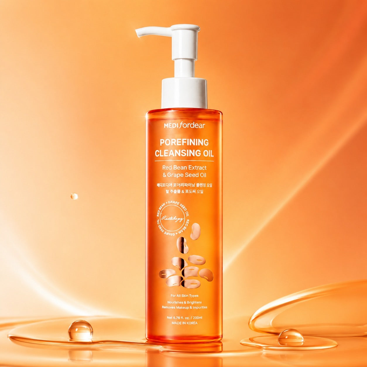 Glass Skin Olio Struccante