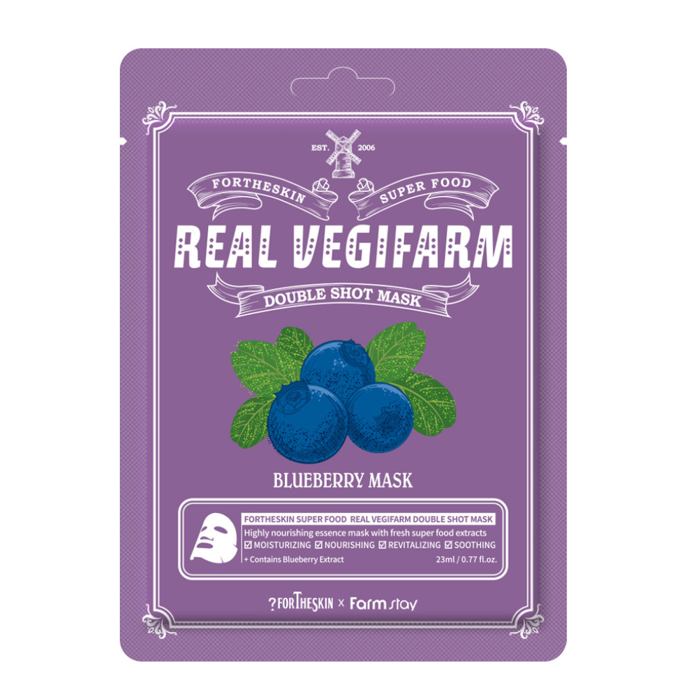 Maschera viso Mirtillo