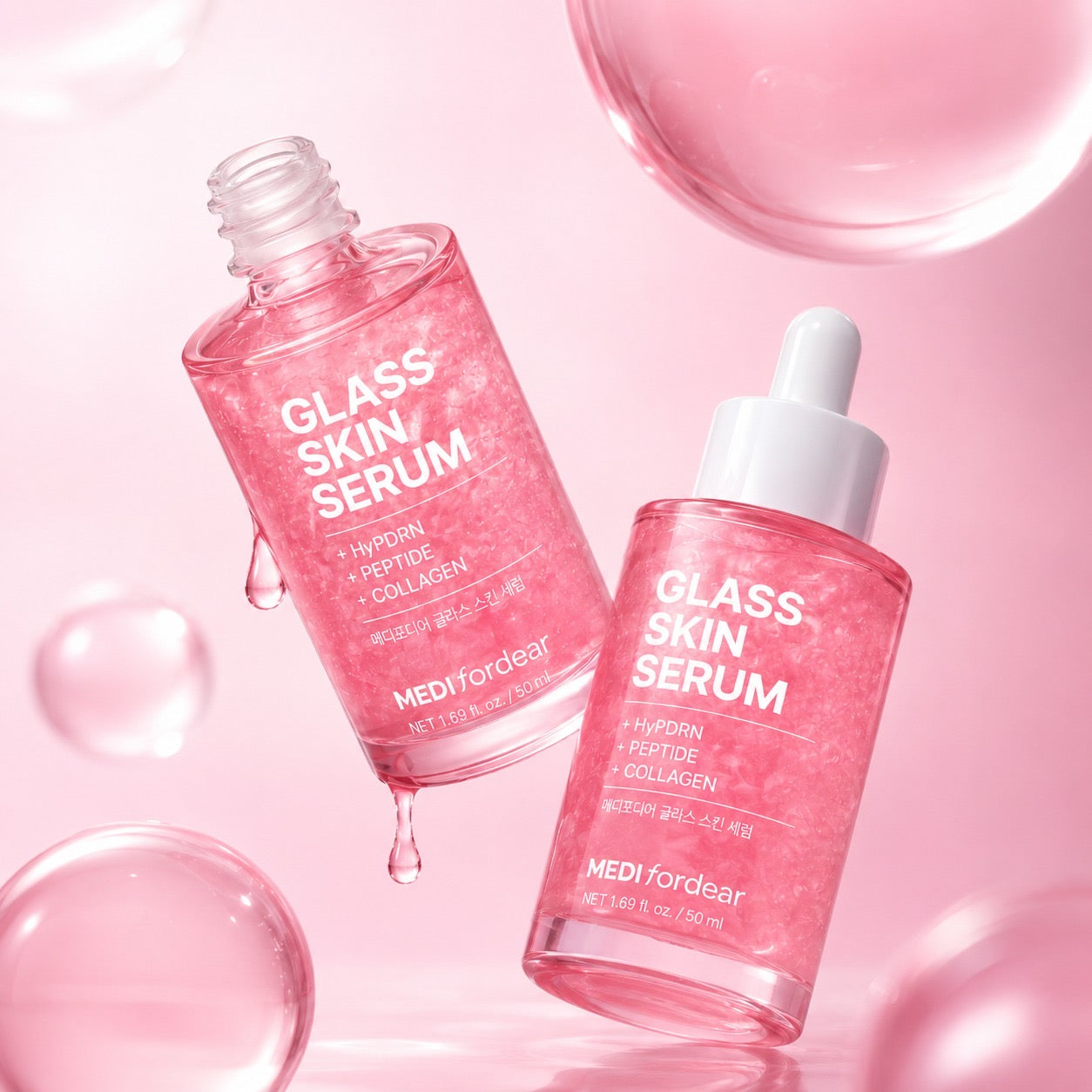 Glass Skin Serum