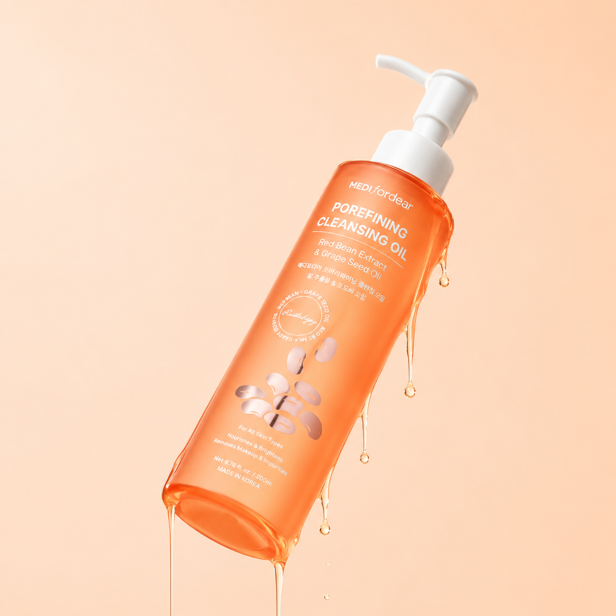 Glass Skin Olio Struccante